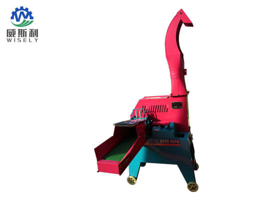 China Cortadora del forraje/del ensilaje, mini máquina del cortador de desperdicio con las cuchillas de 6 pedazos proveedor