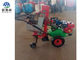 Agricultura de la eficacia alta que planta el espaciamiento de la semilla del plantador 3-25 cm de la patata del tractor de la máquina proveedor