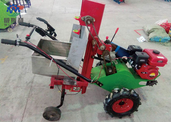 China Agricultura montada de motocultor que planta el pequeño plantador 7,5 H de la patata de la máquina proveedor