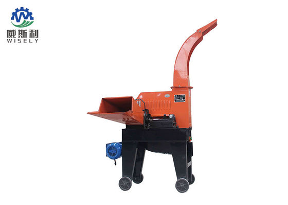China Fácil tamaño pequeño de la máquina del cortador de desperdicio de la agricultura del forraje del marco de acero moverse proveedor