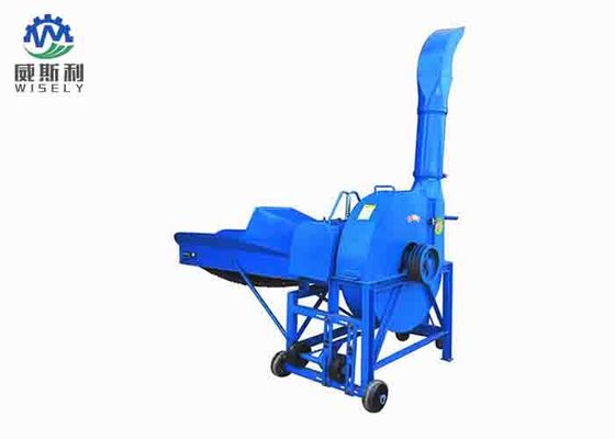 China Máquina azul del cortador de desperdicio del cometa, cortadora de la alimentación del ganado para el granjero proveedor